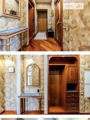 Продажа 1к квартиры 53 кв. м на спуск Андреевский 2Б • ID 34