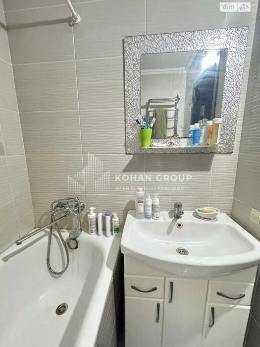 ‼️Продаж 3-кімнатна квартира | Раково | 64 м² | 2 поверх #90