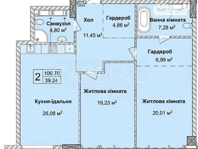Sale of 3-room apartment 101 sq. m. on Andriy Verkhoglyada St. 1-20
