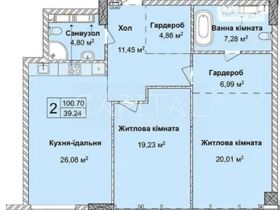 Sale of 3-room apartment 101 sq. m. on Andriy Verkhoglyada St. 1-20