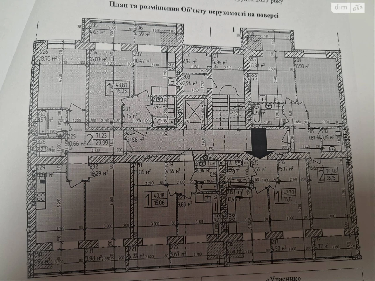 Продаж Квартира Виставка