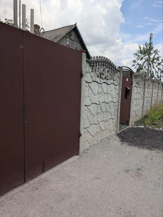 Продажа уютного дома ул.