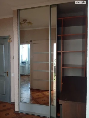 Довгострокова Оренда Квартира Робоча