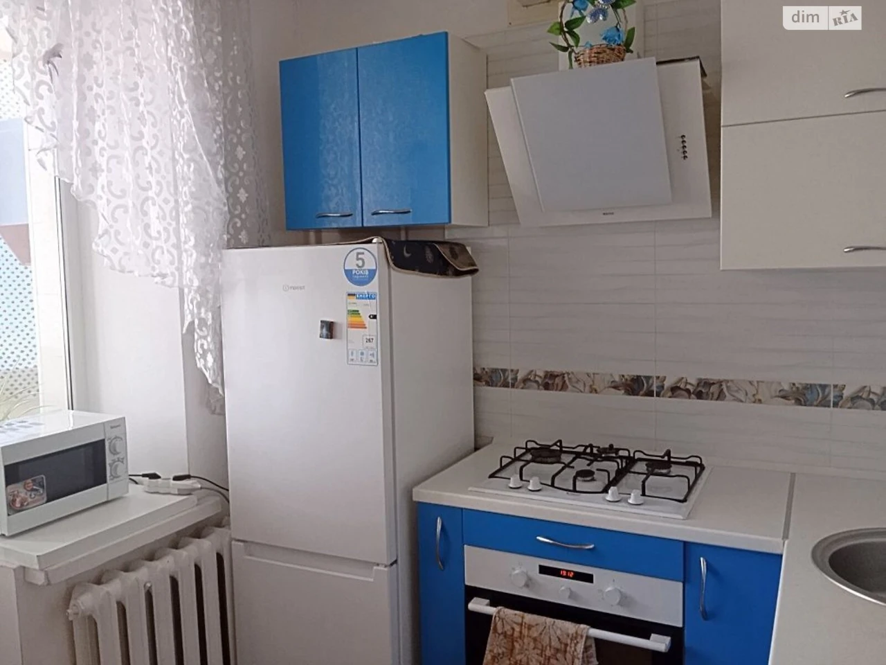 Довгострокова Оренда Квартира Робоча