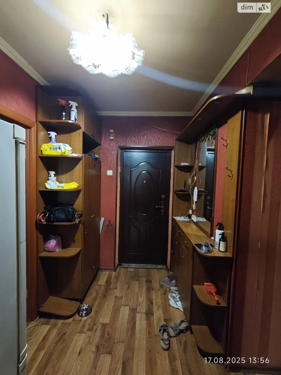 Довгострокова Оренда Квартира Робоча