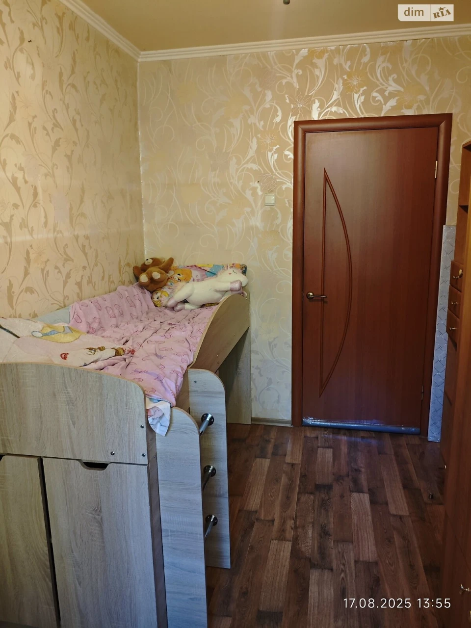 Довгострокова Оренда Квартира Робоча