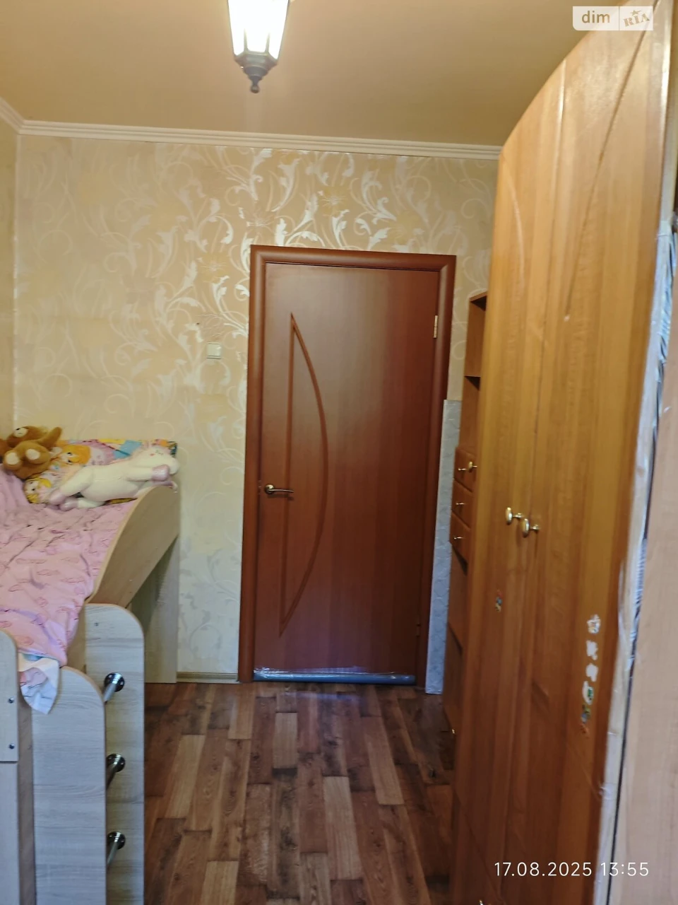 Довгострокова Оренда Квартира Робоча