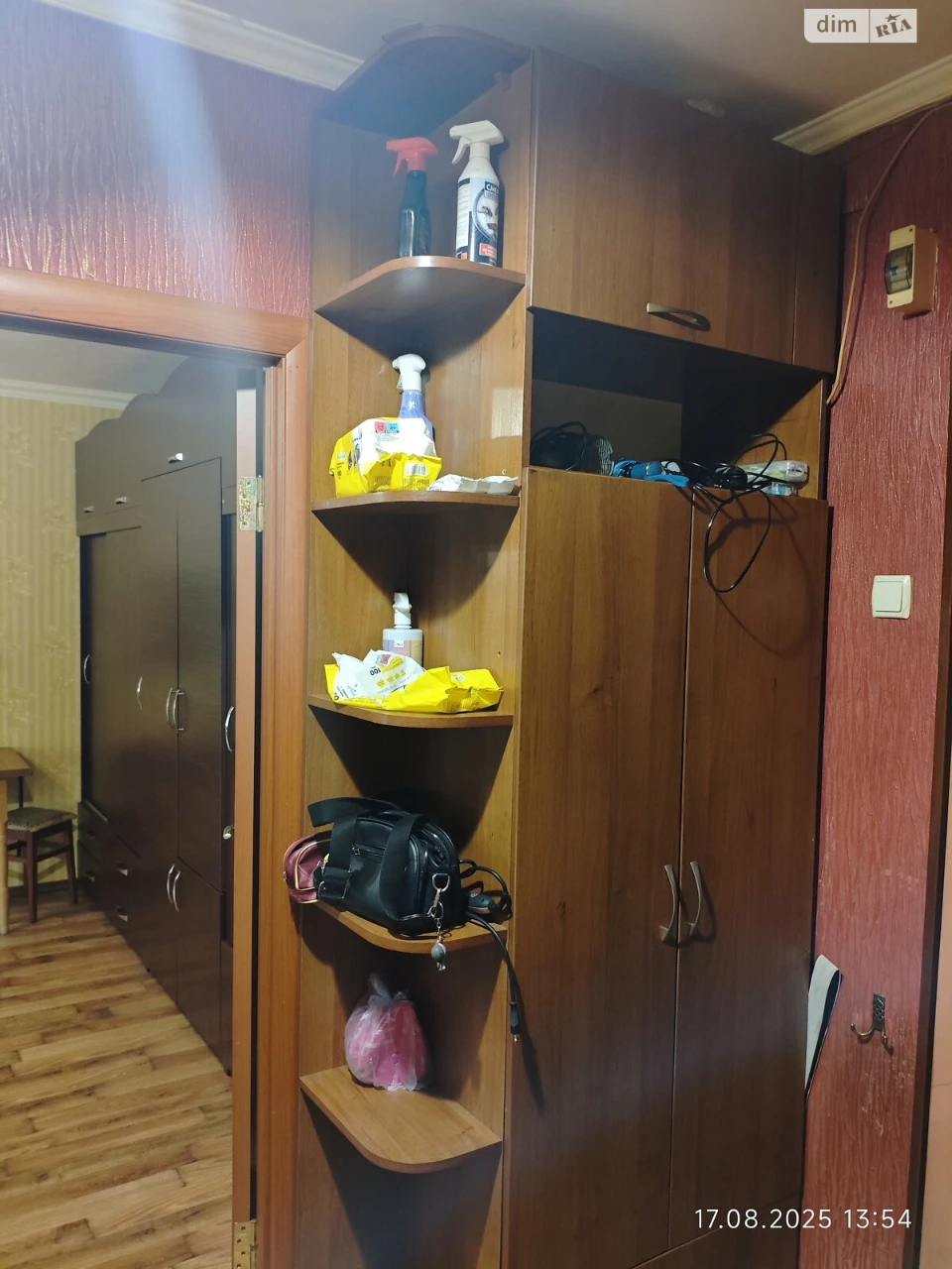 Довгострокова Оренда Квартира Робоча