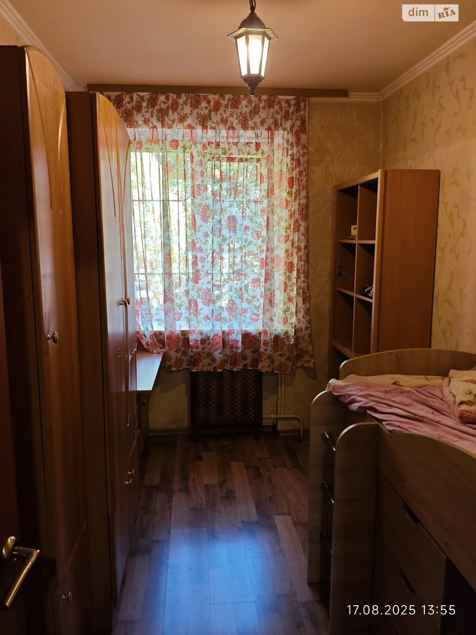 Довгострокова Оренда Квартира Робоча