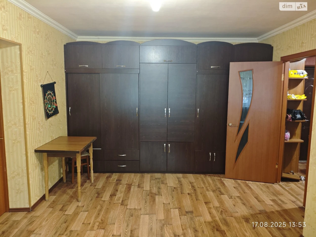 Довгострокова Оренда Квартира Робоча