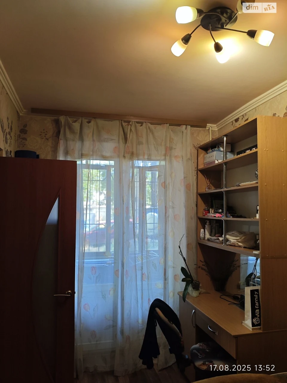 Довгострокова Оренда Квартира Робоча