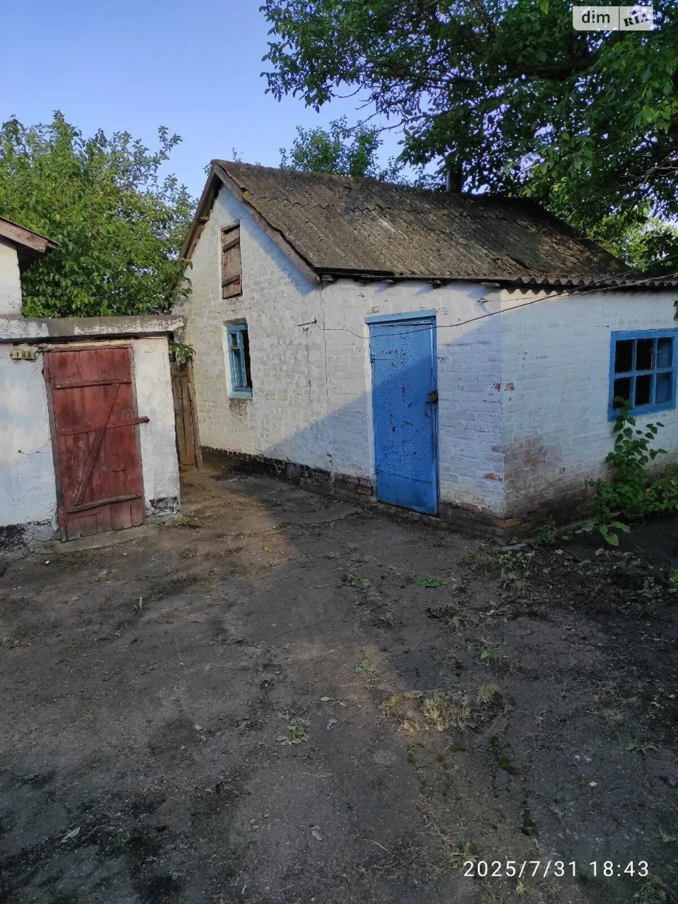 Продаж Дім