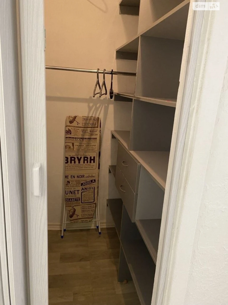 Продажа Квартира Победа-3