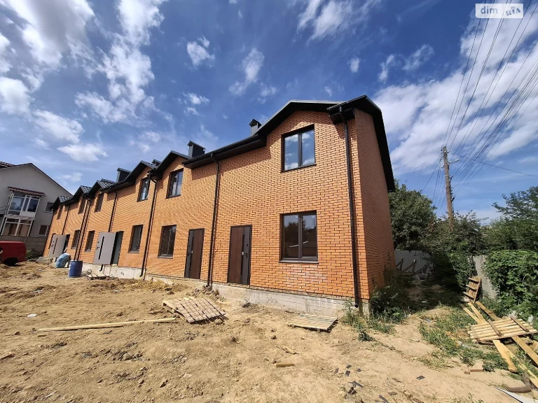 Townhouse for sale