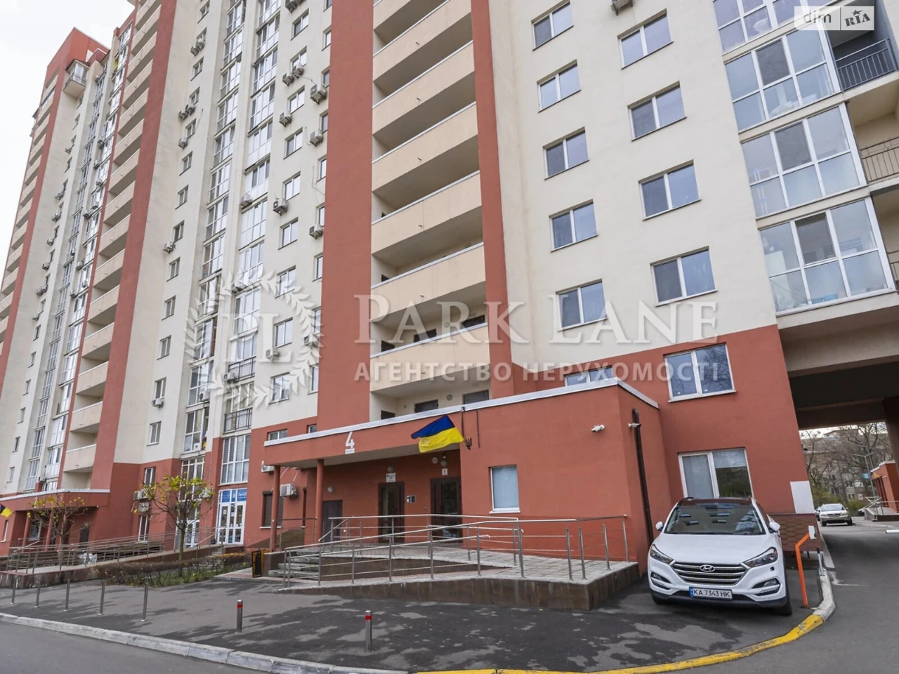 Продажа квартир Отрадный