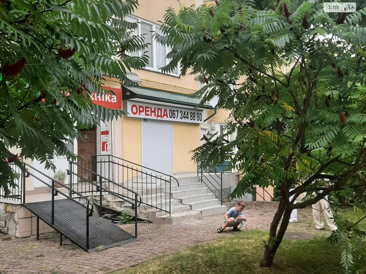 Довгострокова Оренда Квартира Пасічна