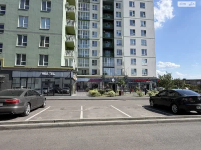 Продаж Квартира Авторинок