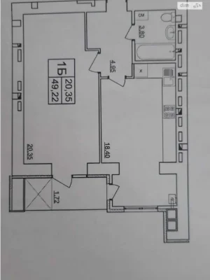 Продаж Квартира Авторинок