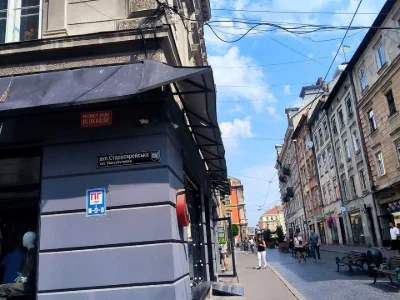 Квартира. Львів, Староєврейська вул.
