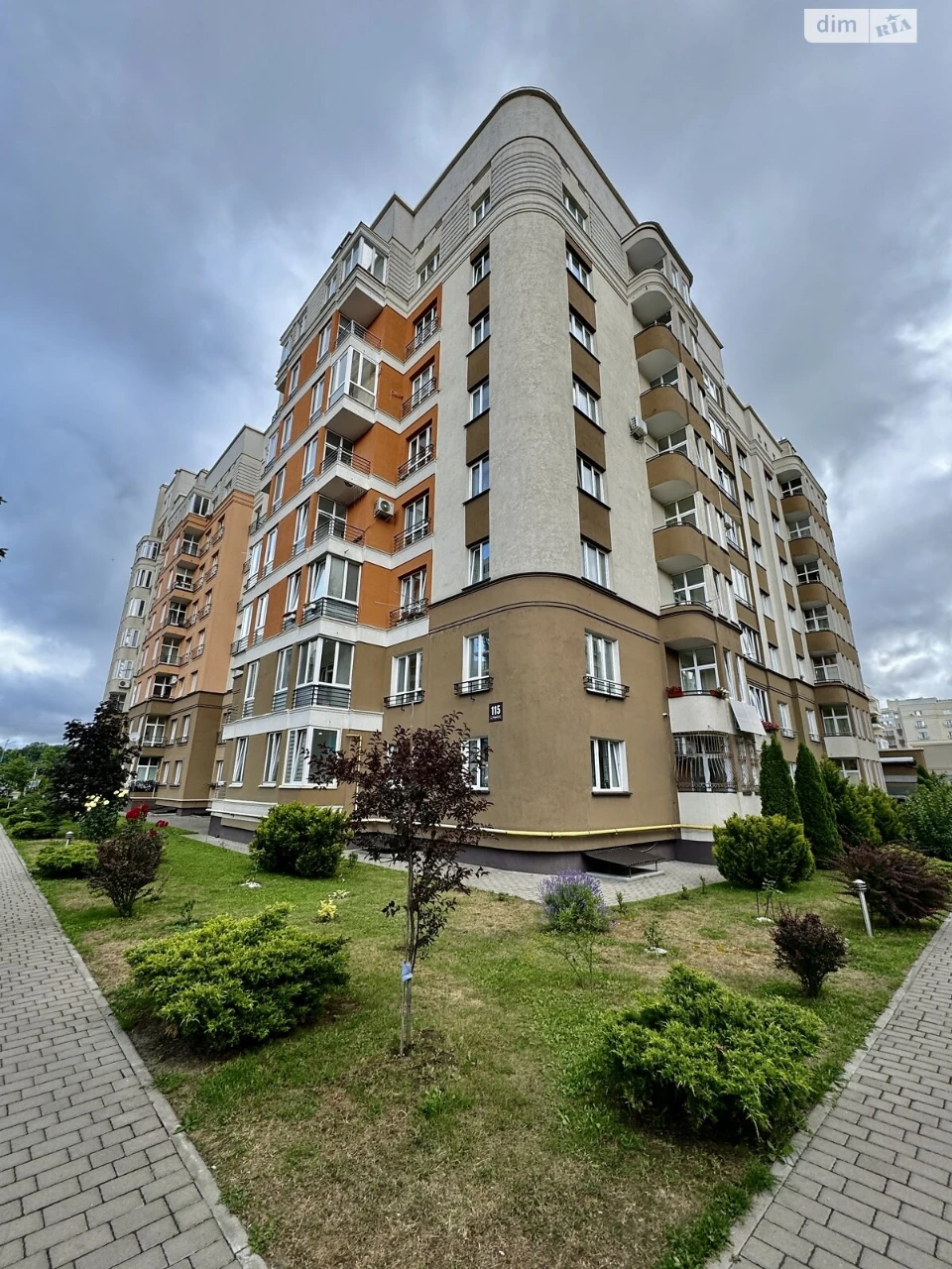 Продаж Квартира Боднарівка