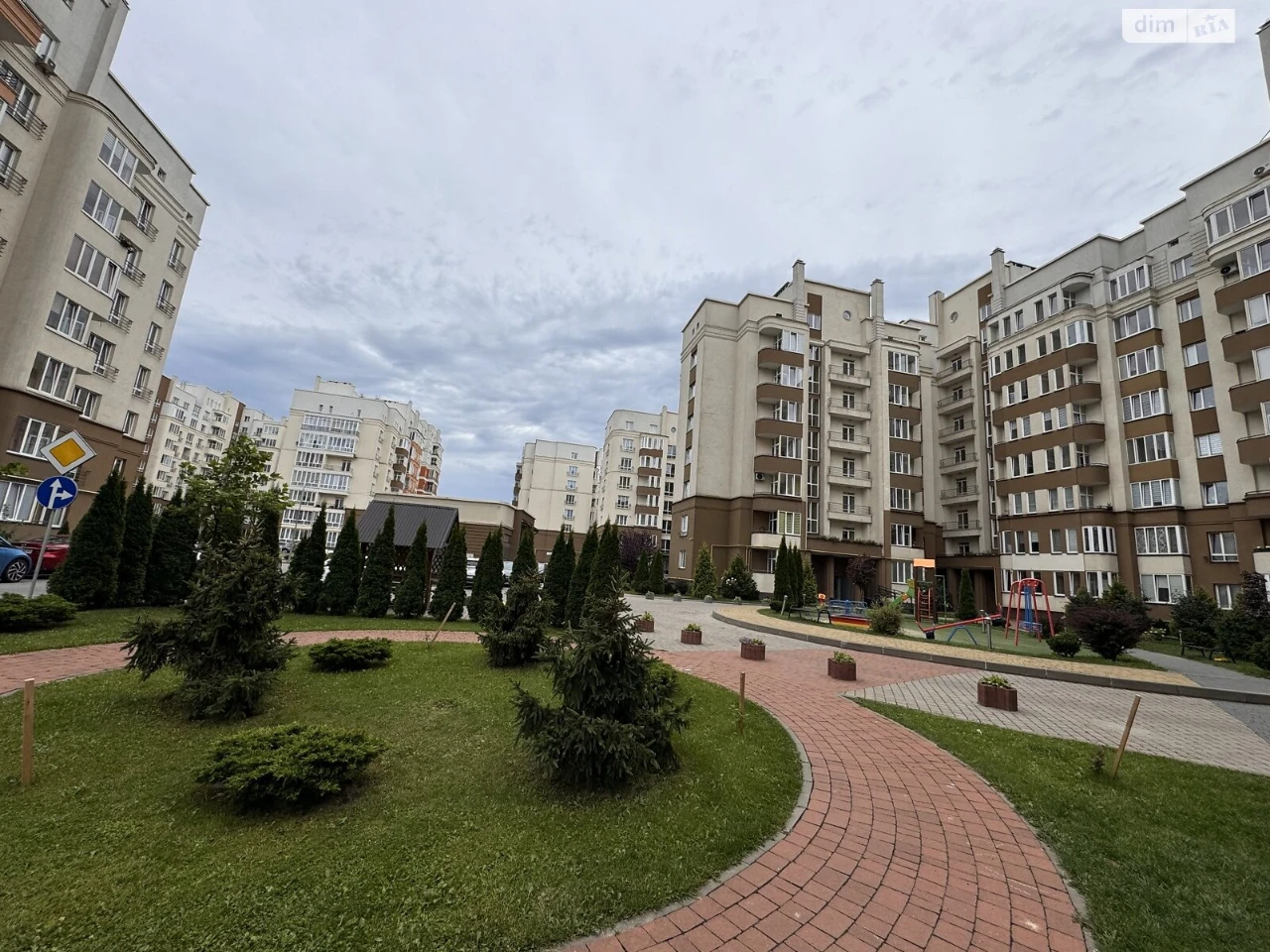 Продаж Квартира Боднарівка