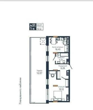 Продаж 1-кімнатної квартири  з терасою в ЖК N69 Residents по