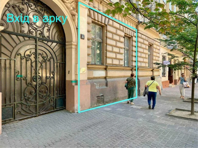 Продаж двокімнатної квартири у центрі Львова, на вул. Лепког