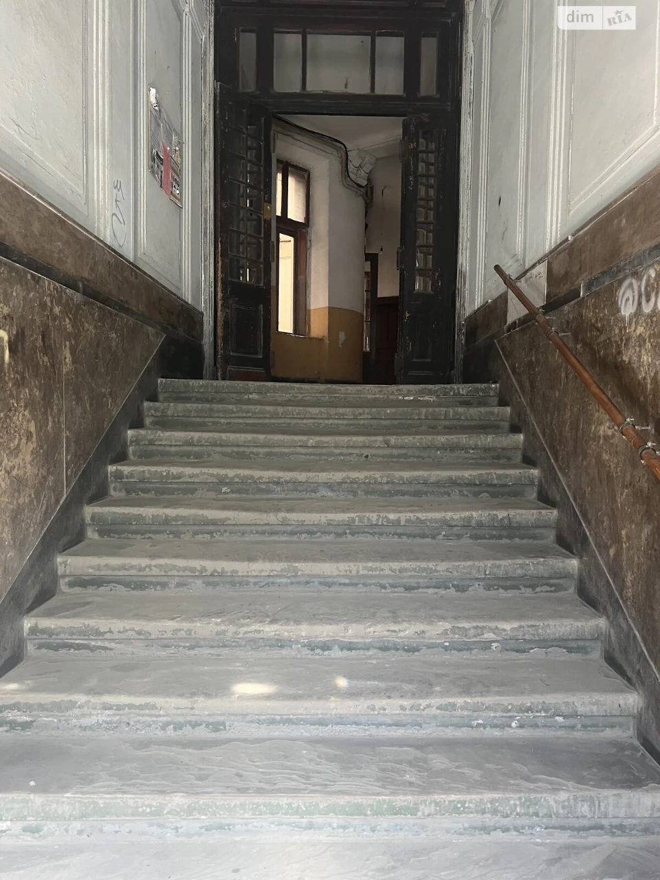 Продаж Квартира Центр