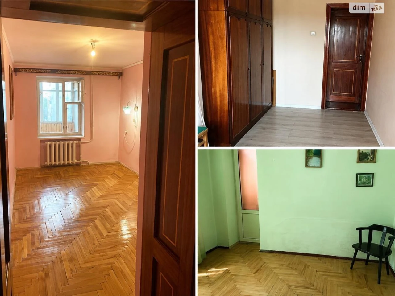 Продаж Квартира Батальна