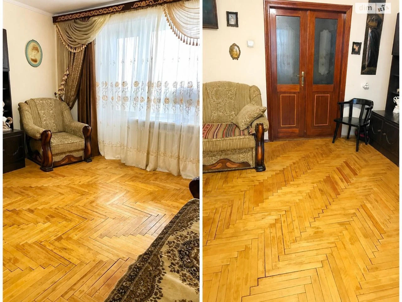 Продаж Квартира Батальна