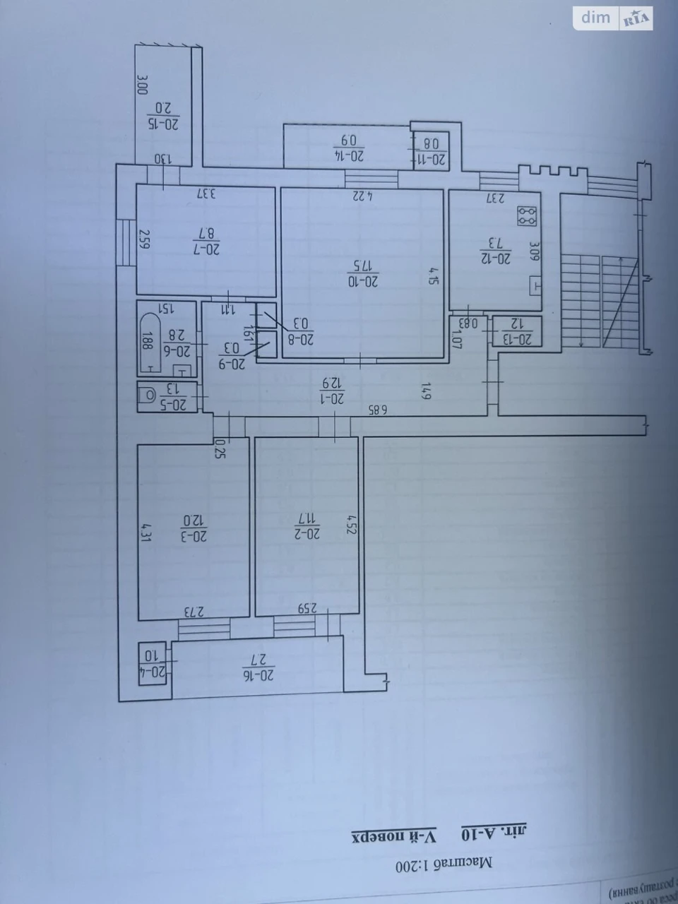 Продаж Квартира Батальна
