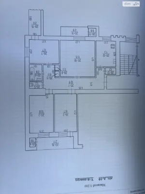 Продаж Квартира Батальна