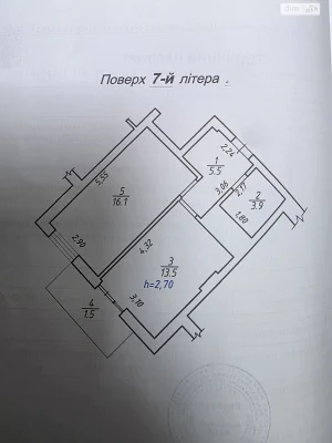 Продаж Квартира Скнилівок