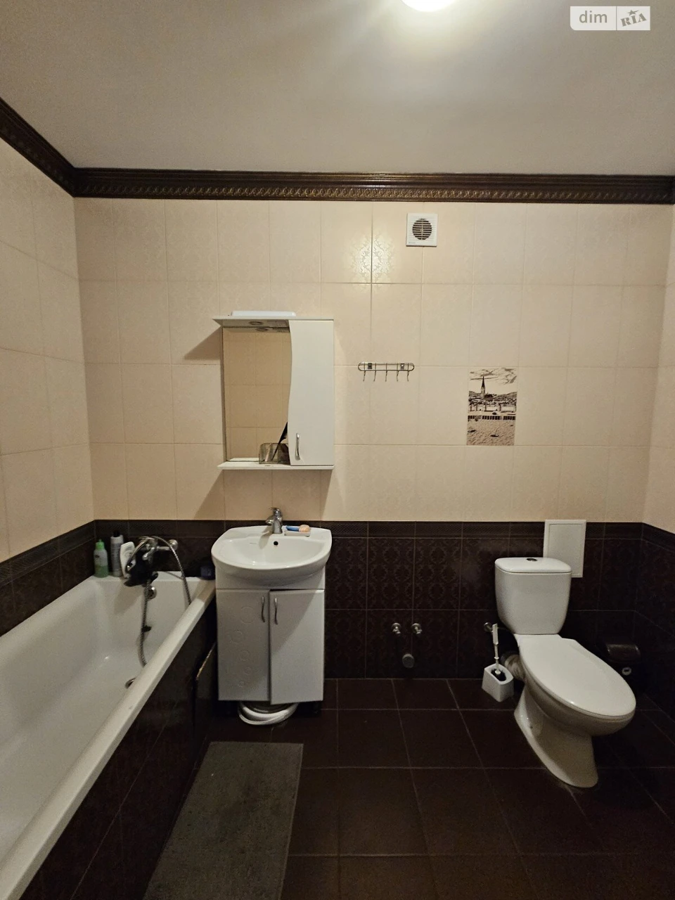 Продаж Квартира Рясне