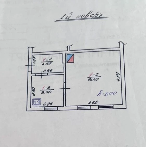 Продаж 1 но к квартири, ближній центр, Львів!