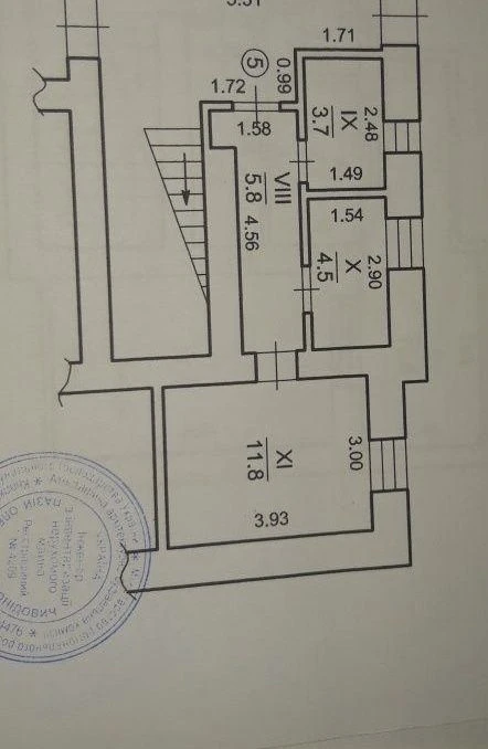 Продаж 2-кім квартира 100 м² 2/2ц вул.Дмитра Вітовського 750