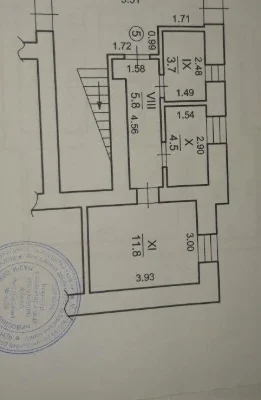 Продаж 2-кім квартира 100 м² 2/2ц вул.Дмитра Вітовського 750