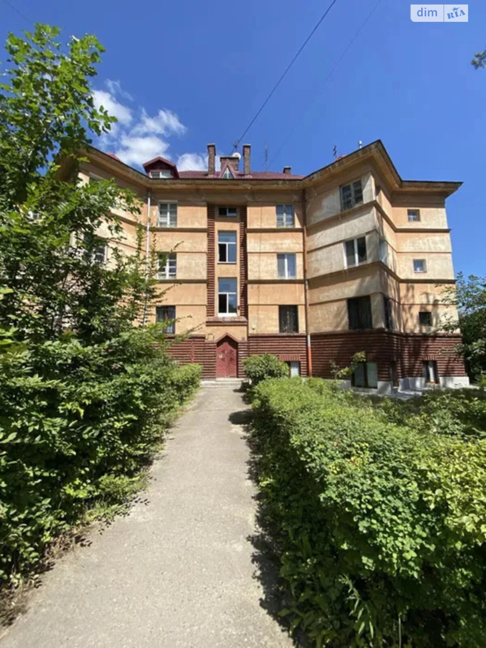 Продаж Квартира