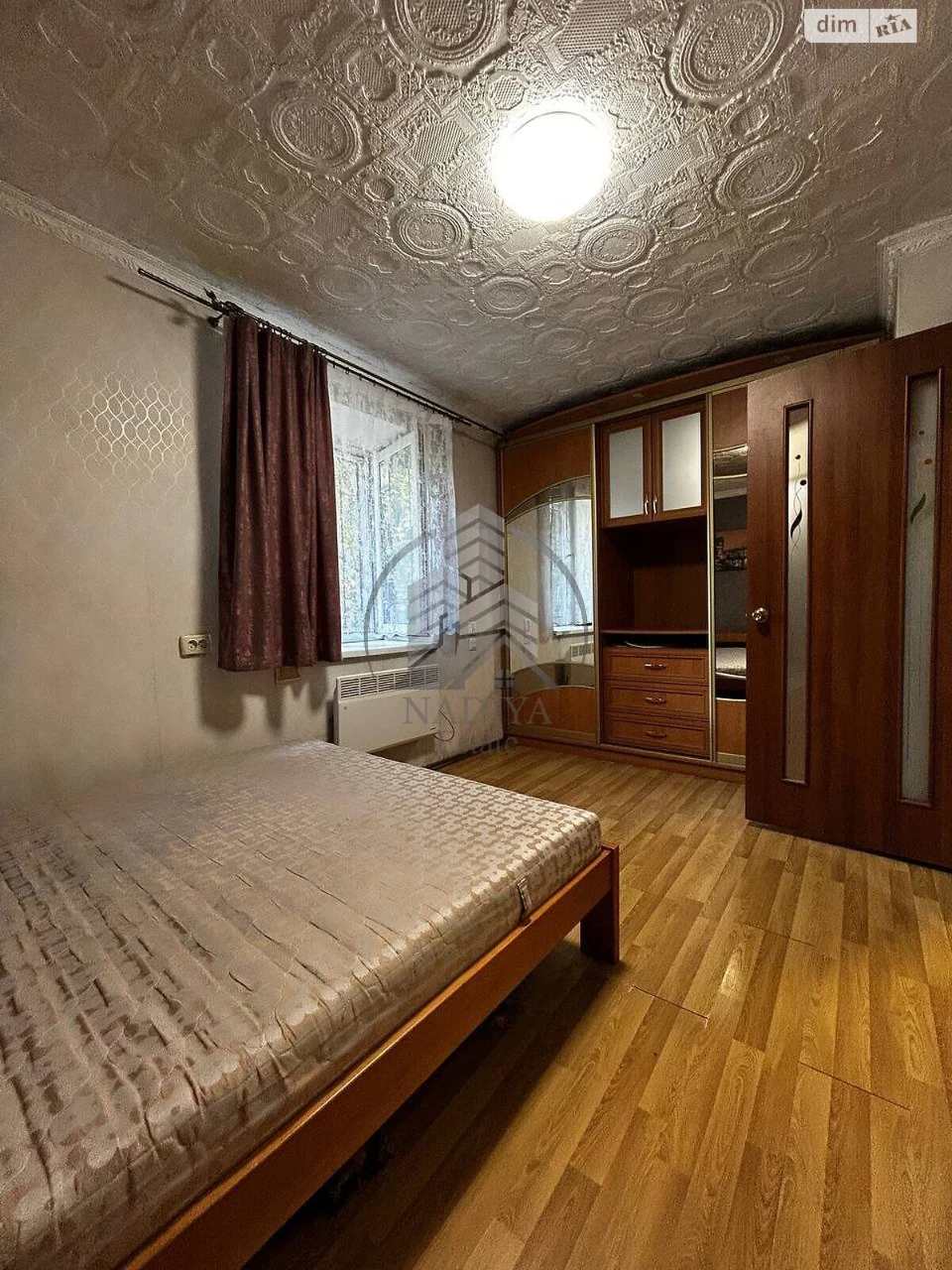 Продаж Квартира Привокзальна