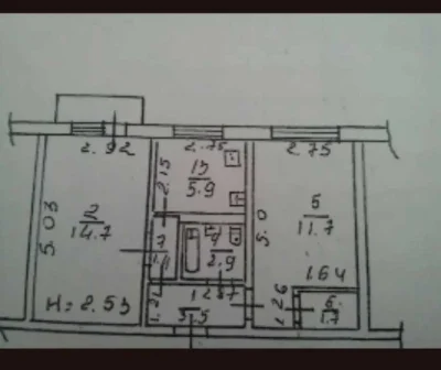 Selling a 2-room apartment on August 23, Pavlovo Pole. Voucher Certificate.