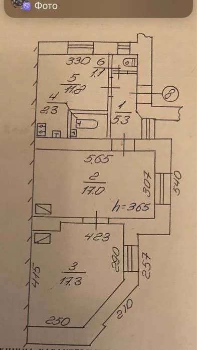 Продаж 2 кімнатноі кв. по вул. Коцюбинського .