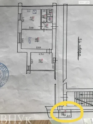 Продаж Квартира Левандівка