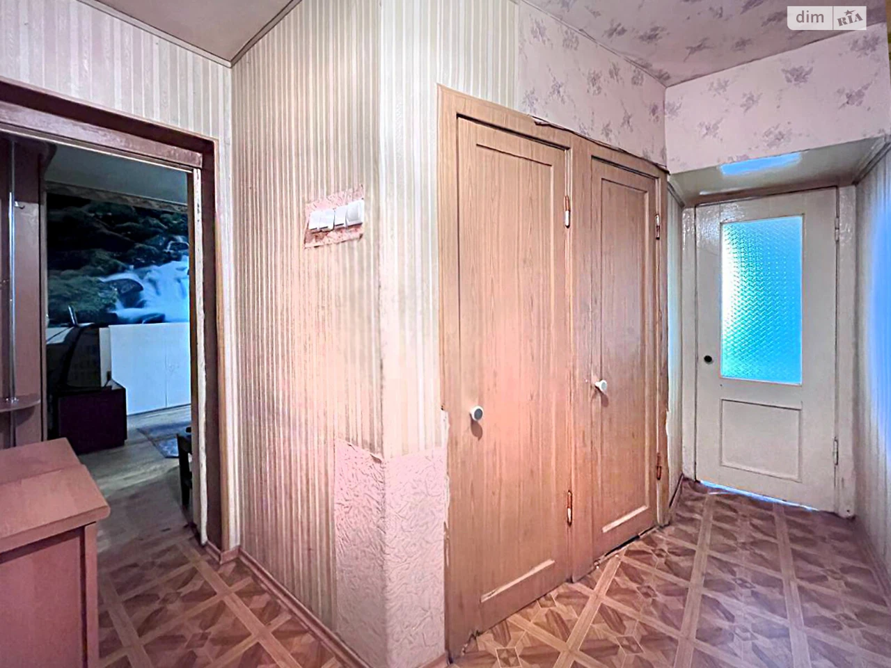 Продажа квартир Рабочая