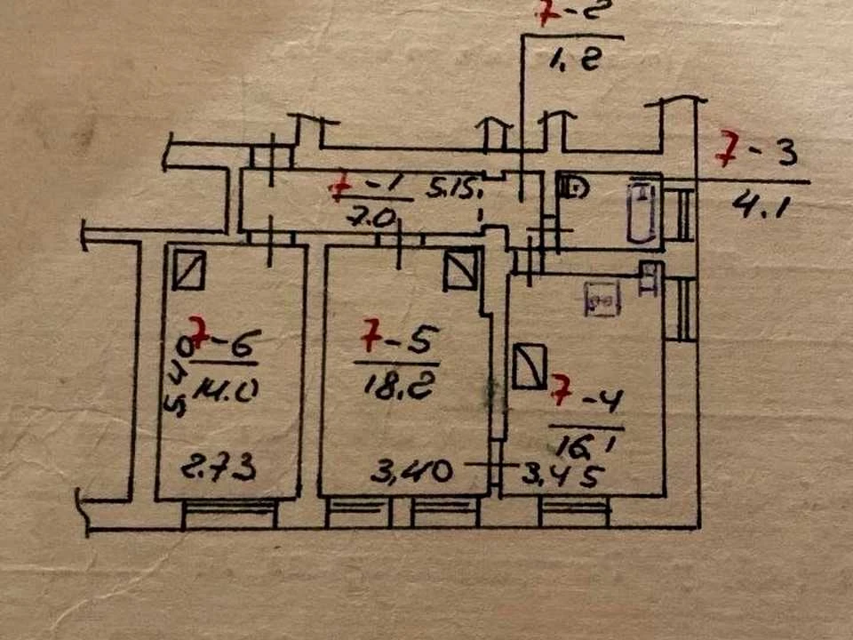 Квартира. Львів, Квітова вул.