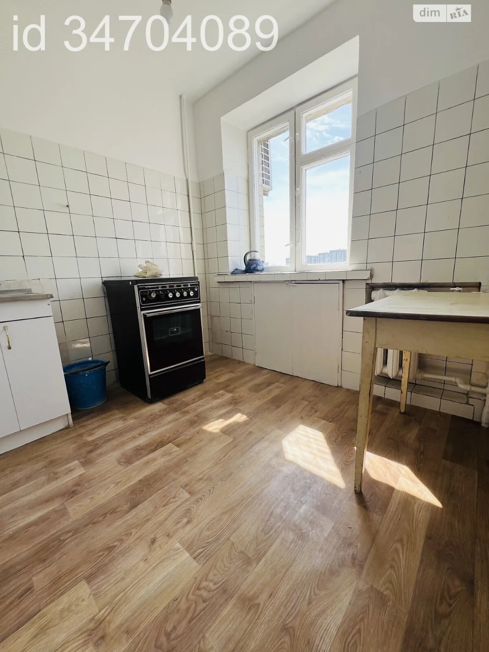 Apartment for sale Osnovyansky