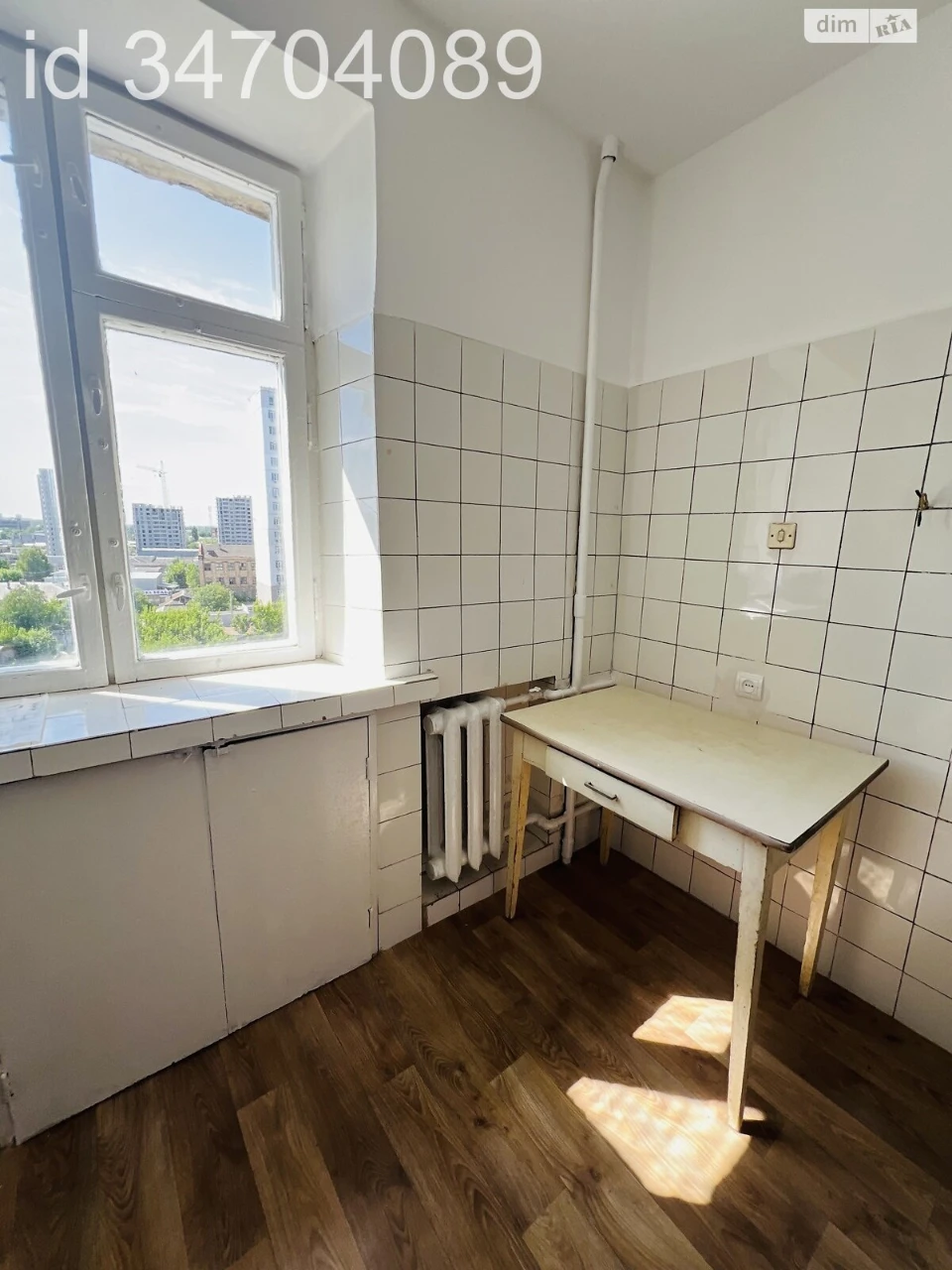 Apartment for sale Osnovyansky