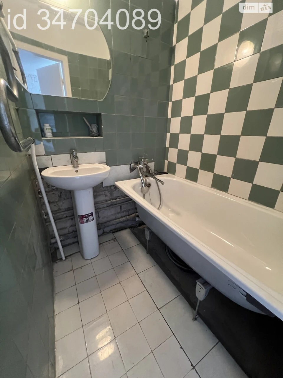 Apartment for sale Osnovyansky