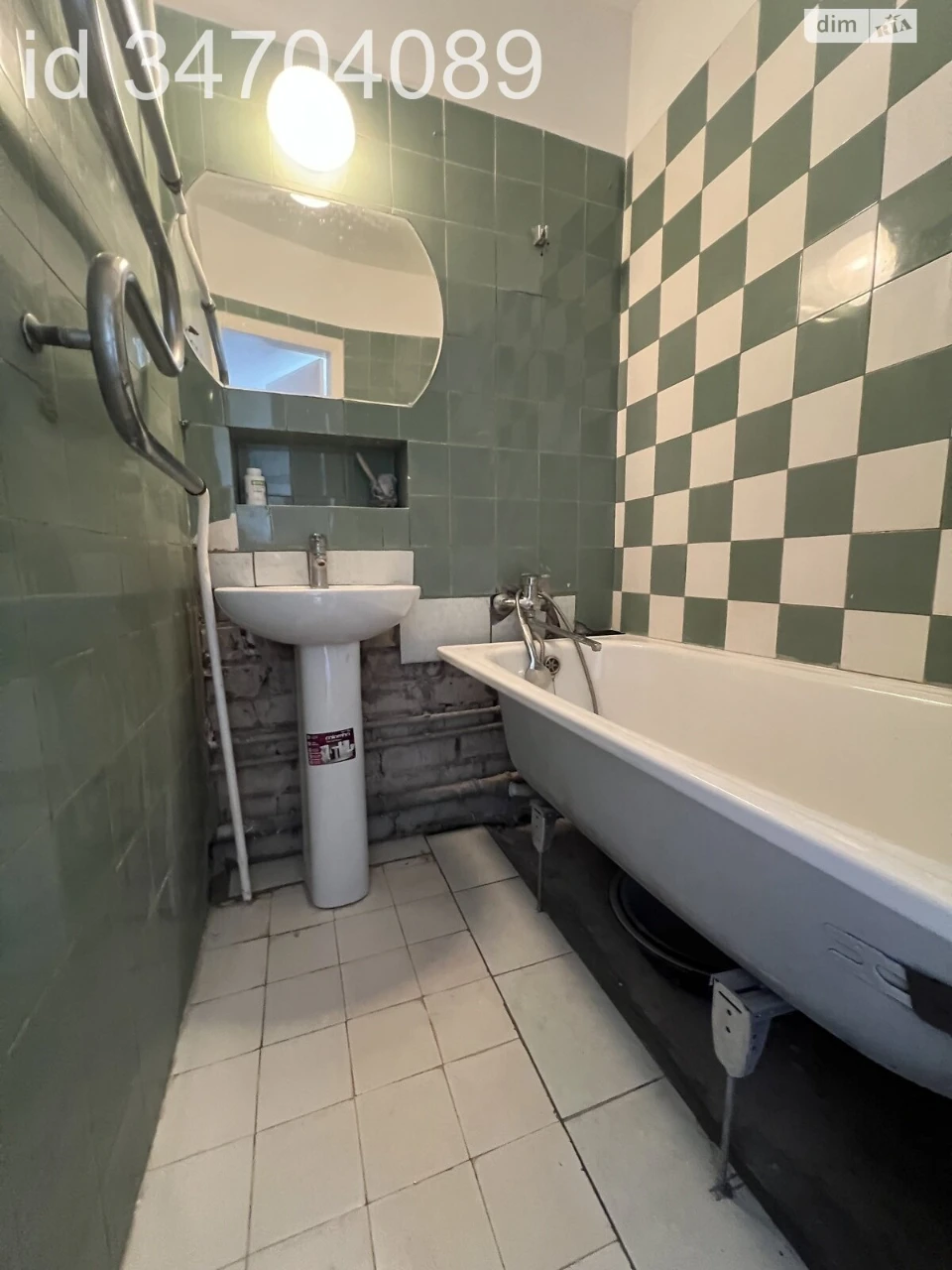 Apartment for sale Osnovyansky