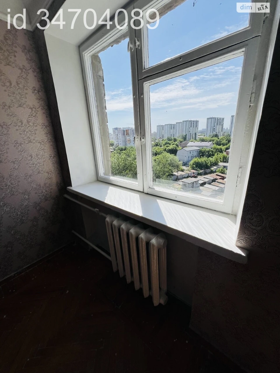 Apartment for sale Osnovyansky