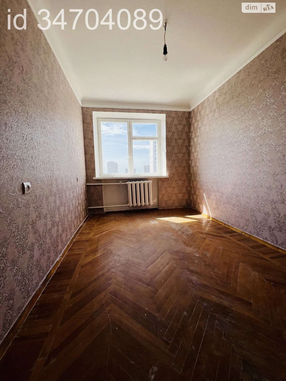 Apartment for sale Osnovyansky